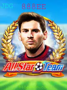 Explorando o Jogo AllStarTeam: Inovação e Estratégia no Mundo dos Games