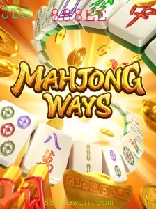 Descubra MahjongWays: Estratégias e Regras do Jogo Popular