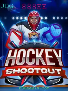 HockeyShootout: Guia Completo do Jogo