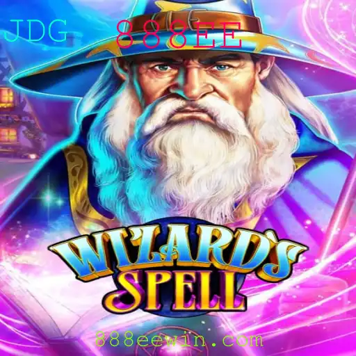 WizardsSpell: Um Mergulho no Universo Encantado